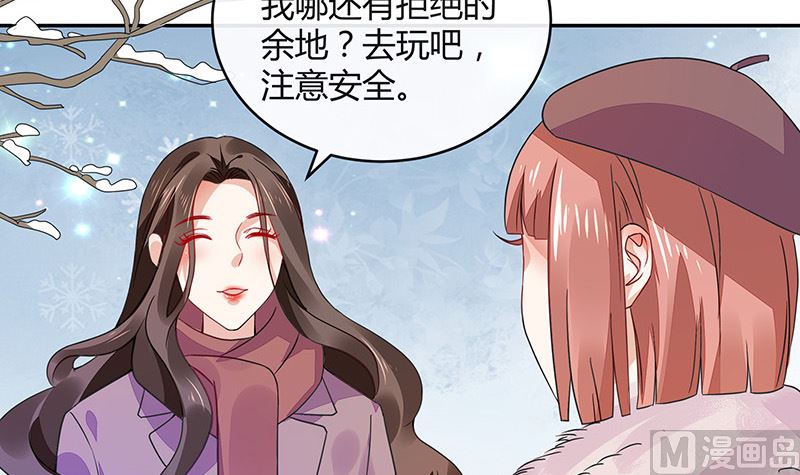 第174话 遵循原计划进行(1/2)-第174话