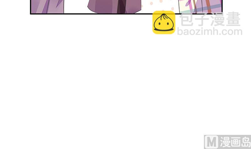 第174话 遵循原计划进行(1/2)-第174话