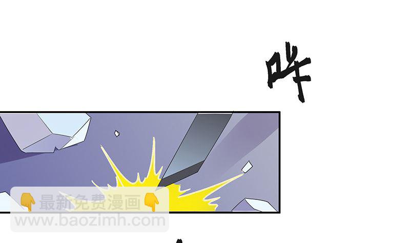 第174话 遵循原计划进行(1/2)-第174话