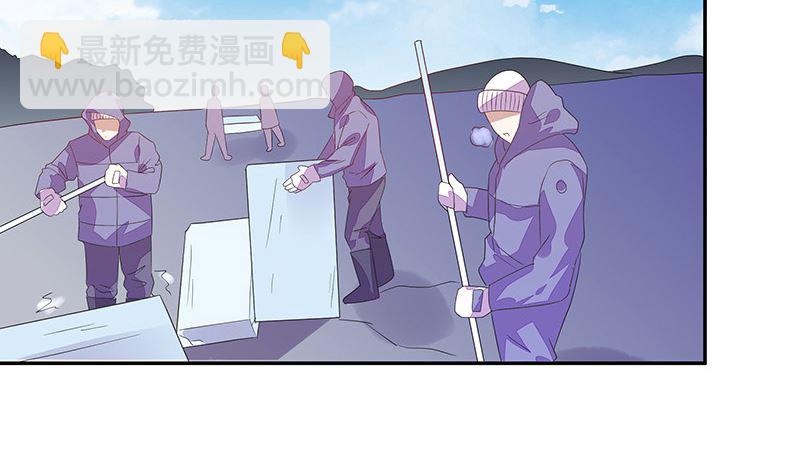 第174话 遵循原计划进行(1/2)-第174话