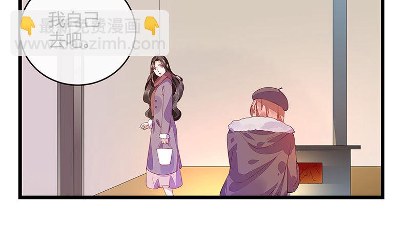 第174话 遵循原计划进行(1/2)-第174话