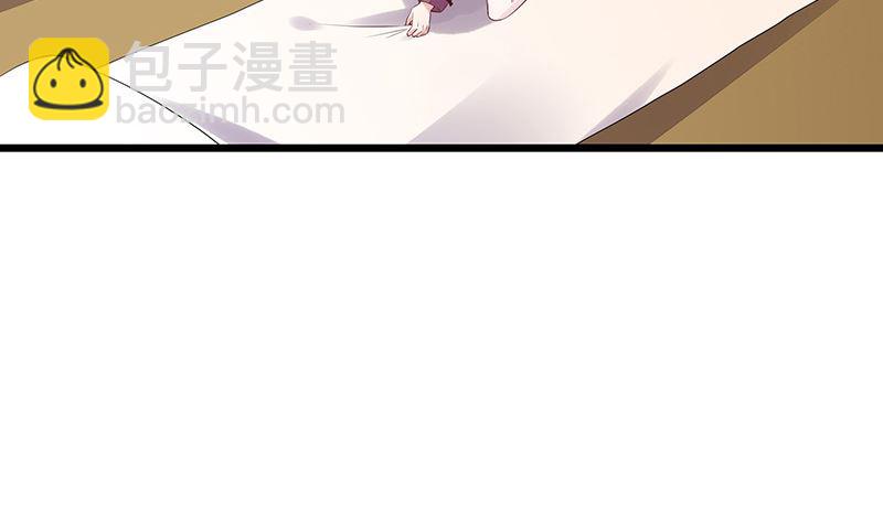 第174话 遵循原计划进行(1/2)-第174话