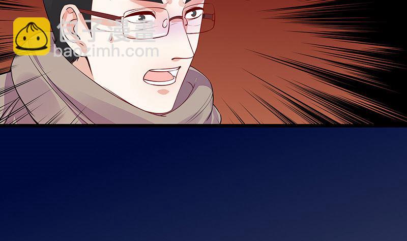 第174话 遵循原计划进行(1/2)-第174话