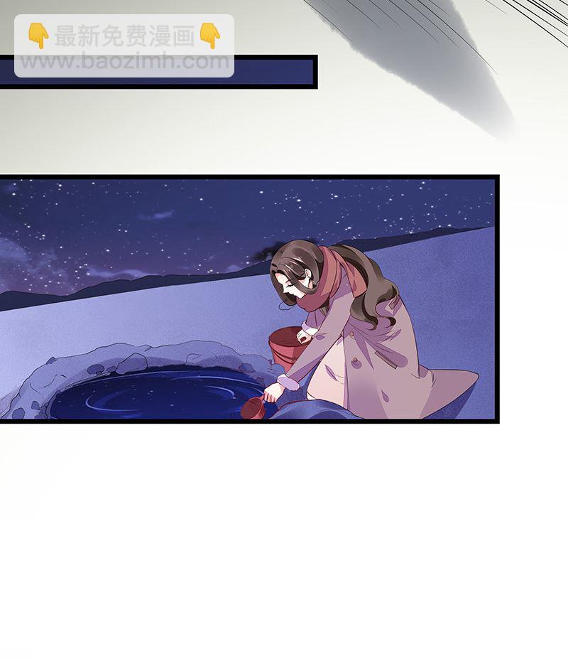 第174话 遵循原计划进行(1/2)-第174话
