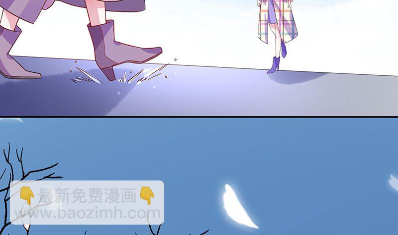 第174话 遵循原计划进行(1/2)-第174话