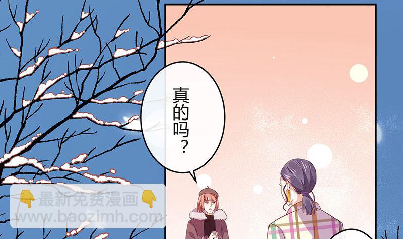 第174话 遵循原计划进行(1/2)-第174话