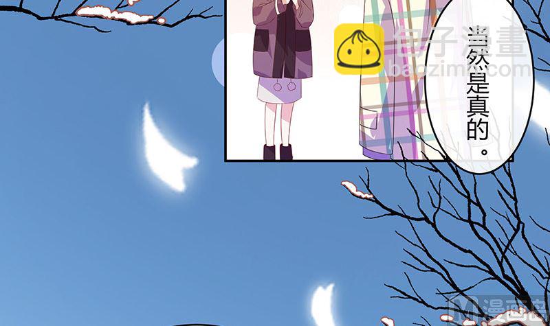 第174话 遵循原计划进行(1/2)-第174话