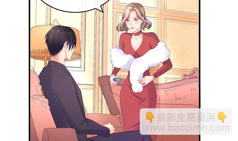 第102话 要一个具体时间(1/2)-第102话
