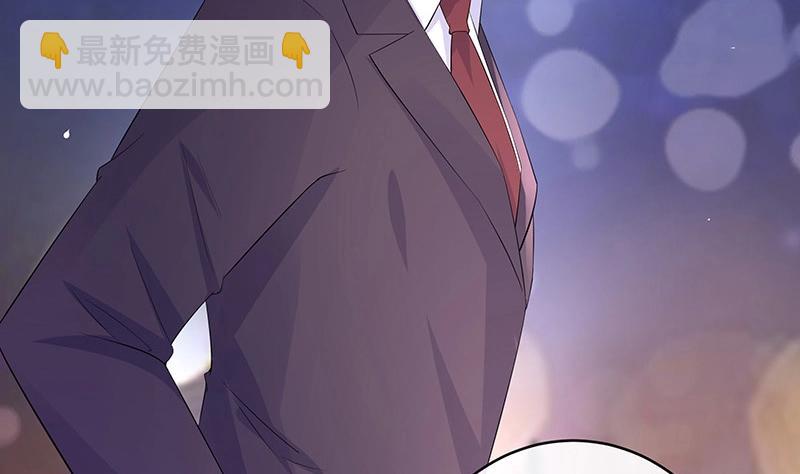 第102话 要一个具体时间(1/2)-第102话