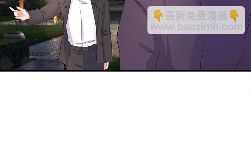 第102话 要一个具体时间(1/2)-第102话