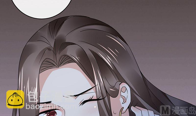 第176话 不出三天会现身 2(1/2)-第176话