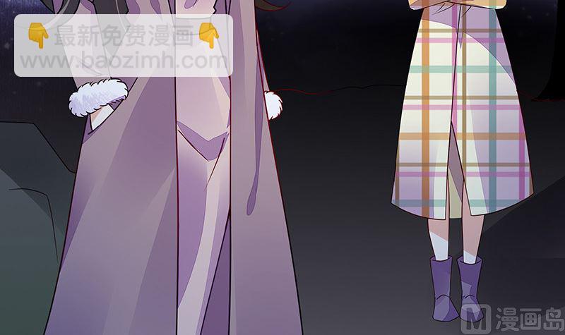 第176话 不出三天会现身 2(1/2)-第176话