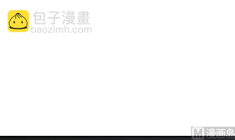 第176话 不出三天会现身 2(1/2)-第176话