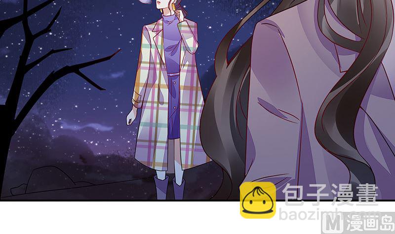 第176话 不出三天会现身 2(1/2)-第176话