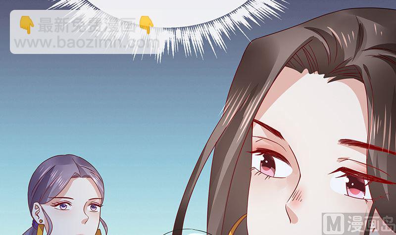 第176话 不出三天会现身 2(1/2)-第176话