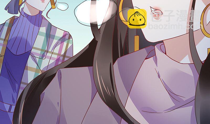 第176话 不出三天会现身 2(1/2)-第176话