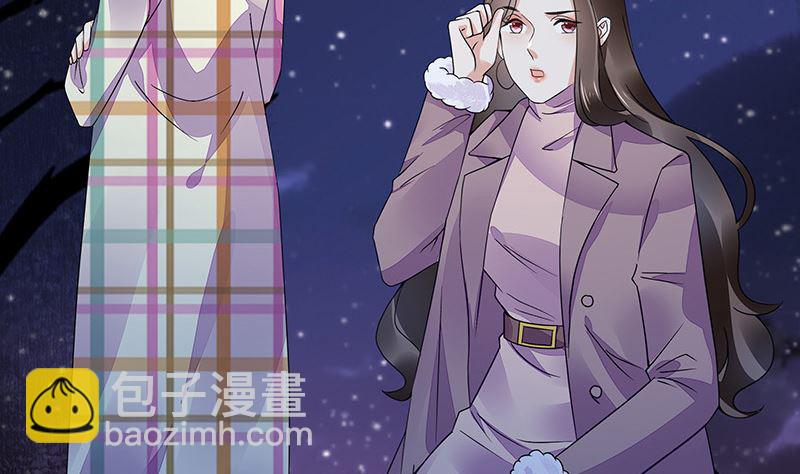 第176话 不出三天会现身 2(1/2)-第176话
