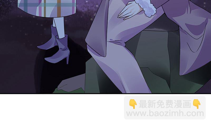 第176话 不出三天会现身 2(1/2)-第176话