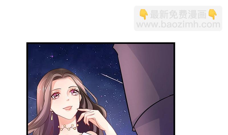 第104话 不是随便的女人(1/2)-第104话