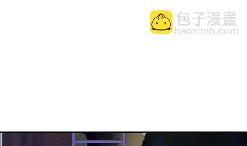 第104话 不是随便的女人(1/2)-第104话