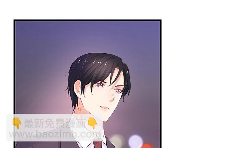 第104话 不是随便的女人(1/2)-第104话