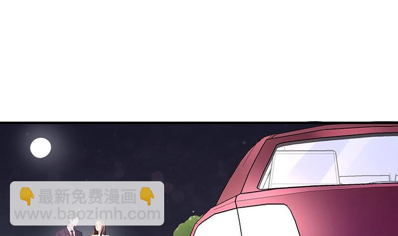 第104话 不是随便的女人(1/2)-第104话