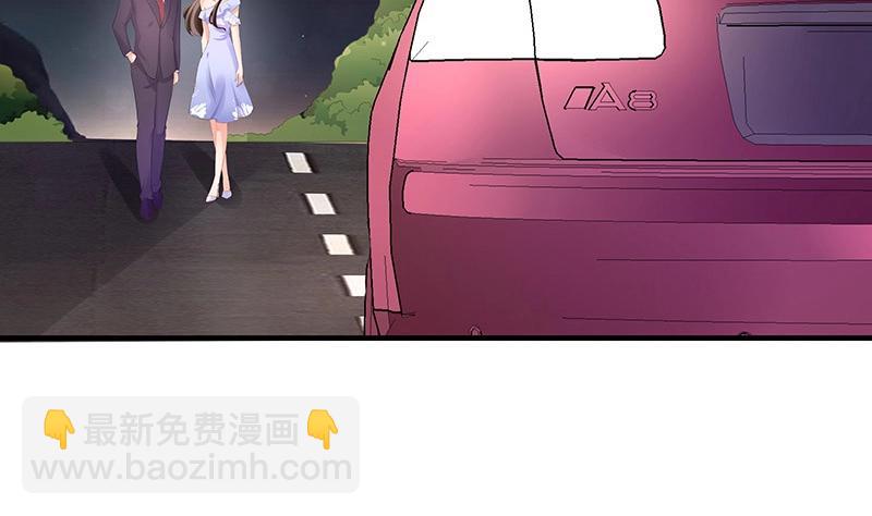 第104话 不是随便的女人(1/2)-第104话