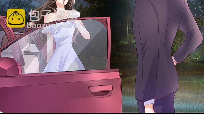 第104话 不是随便的女人(1/2)-第104话