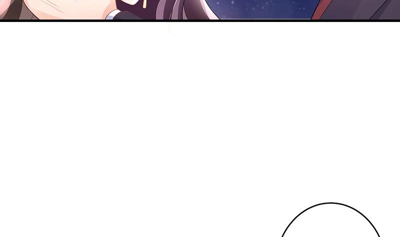 第104话 不是随便的女人(1/2)-第104话