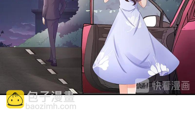 第104话 不是随便的女人(1/2)-第104话