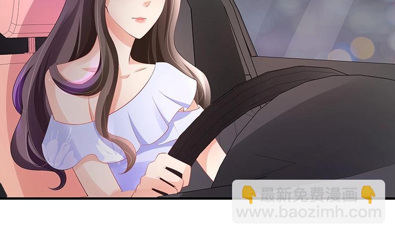 第104话 不是随便的女人(1/2)-第104话