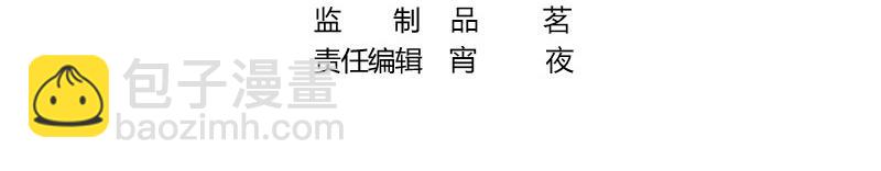第104话 不是随便的女人(1/2)-第104话