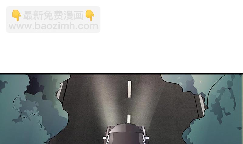 第104话 不是随便的女人(1/2)-第104话