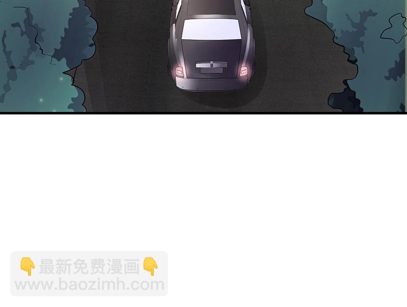 第104话 不是随便的女人(1/2)-第104话