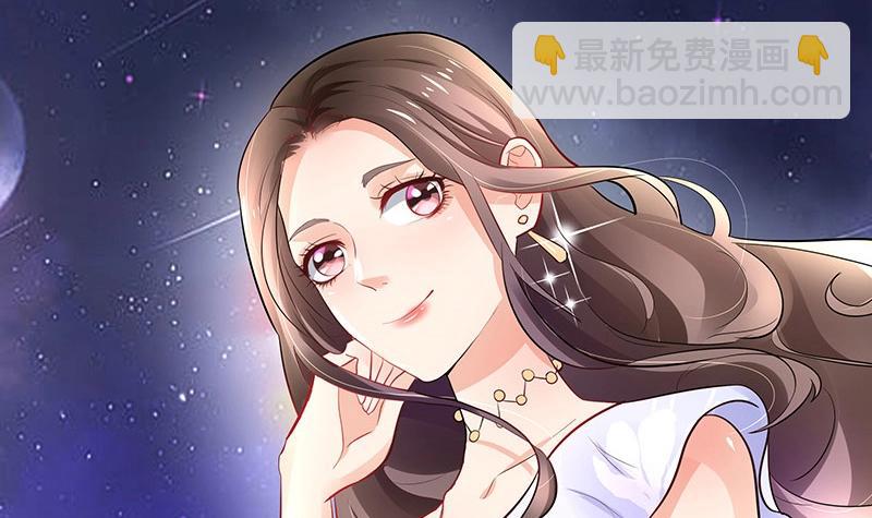 第104话 不是随便的女人(1/2)-第104话