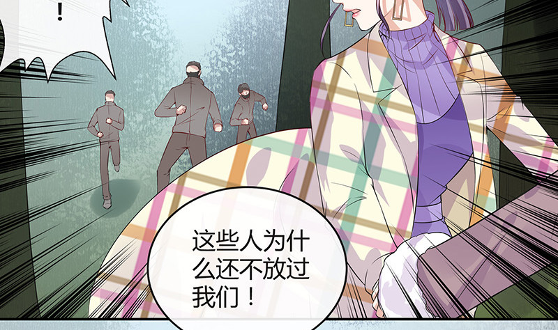 第178话 谁在背后导着戏 1(1/2)-第178话