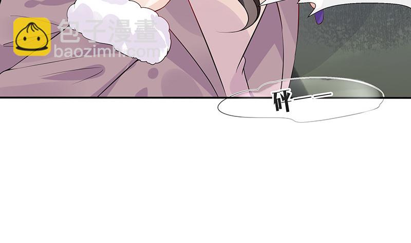 第178话 谁在背后导着戏 1(1/2)-第178话