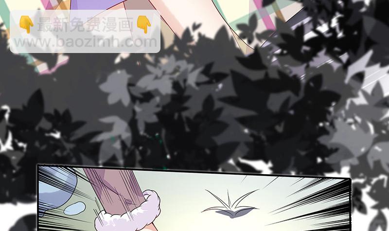 第178话 谁在背后导着戏 1(1/2)-第178话