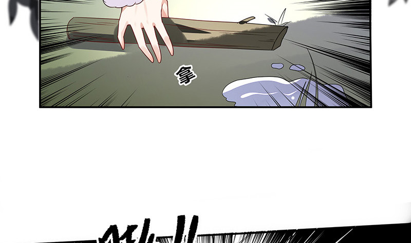第178话 谁在背后导着戏 1(1/2)-第178话
