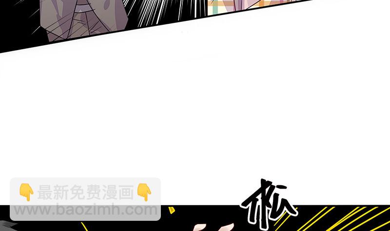 第178话 谁在背后导着戏 1(1/2)-第178话