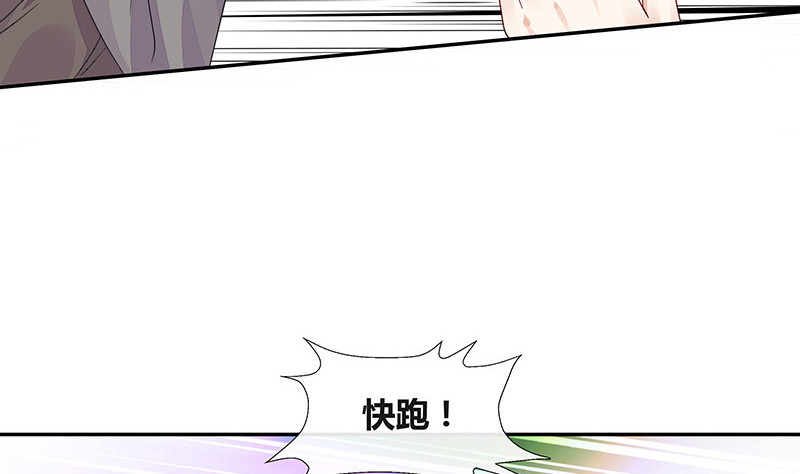 第178话 谁在背后导着戏 1(1/2)-第178话