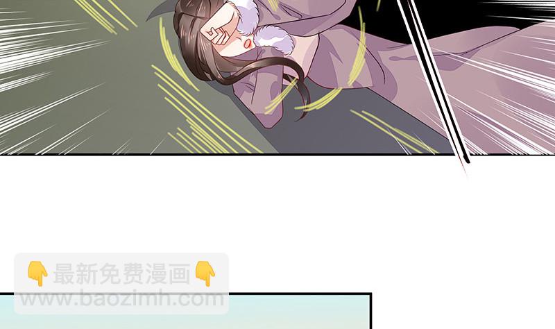 第178话 谁在背后导着戏 1(1/2)-第178话