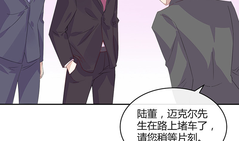 第178话 谁在背后导着戏 1(1/2)-第178话