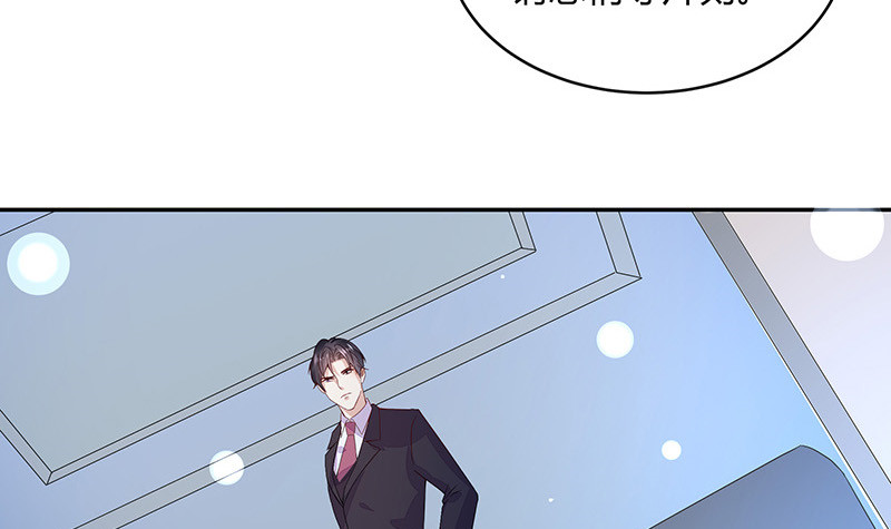 第178话 谁在背后导着戏 1(1/2)-第178话