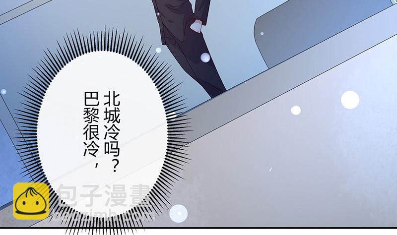 第178话 谁在背后导着戏 1(1/2)-第178话