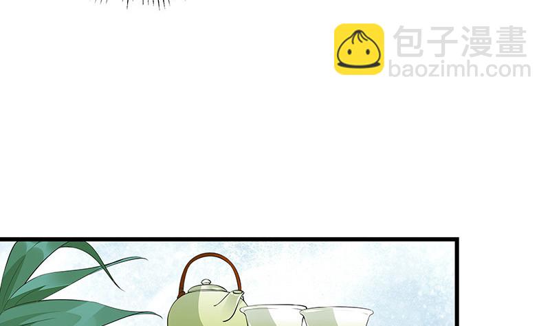 第178话 谁在背后导着戏 1(1/2)-第178话