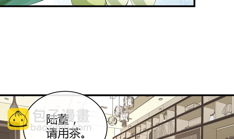 第178话 谁在背后导着戏 1(1/2)-第178话