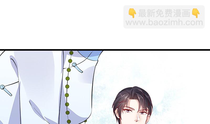 第178话 谁在背后导着戏 1(1/2)-第178话