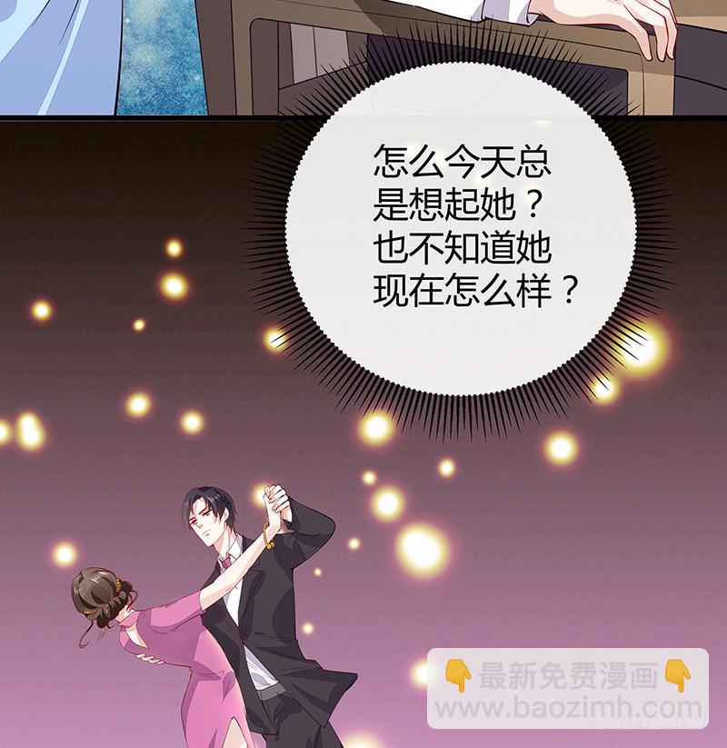 第178话 谁在背后导着戏 1(1/2)-第178话