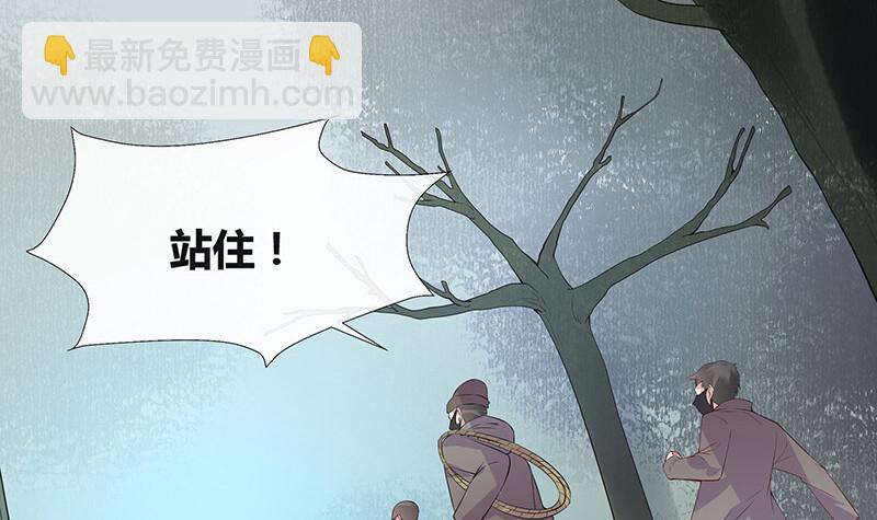 第178话 谁在背后导着戏 1(1/2)-第178话